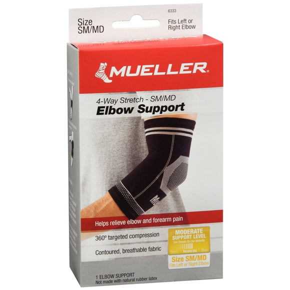 Mueller 4-Way Stretch Elbow Support Moderate Support Black Small/Medium 6333 - 1 EA