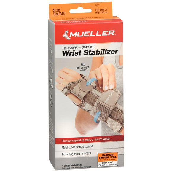 Mueller Reversible Wrist Stabilizer Small/Medium 62011 - 1 EA