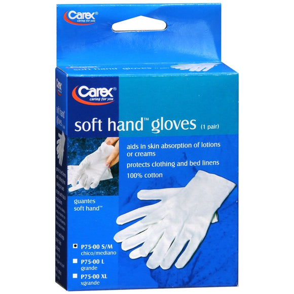 Carex Soft Hand Gloves Small/Medium P75-00 - 1 PR