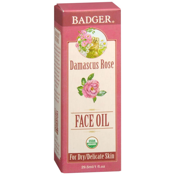 BDGR FACE OIL DAMSCUS ROSE 1Z